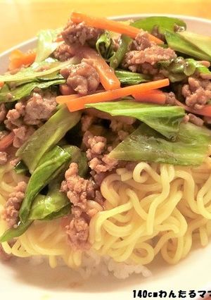 1袋で2人分～簡単★あんかけ焼きそば丼-レシピのメイン写真