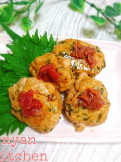 『大葉入り♡鶏つくねの梅のせ』お弁当にも-レシピのメイン写真