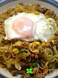 艶うどんで簡単❤カレー焼きうどん-レシピのメイン写真
