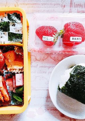 女子高生のお弁当　10-レシピのメイン写真