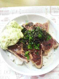鰹たたき漬け&クリームアボカドのっけ丼-レシピのメイン写真