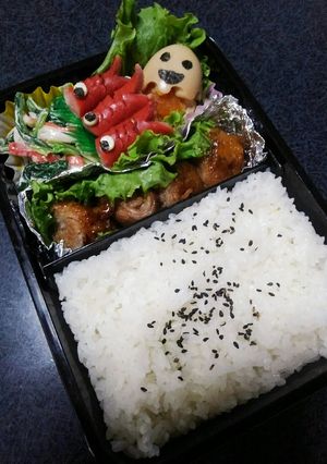 ぐるぐる豚バラ薄切りの照り焼き-レシピのメイン写真