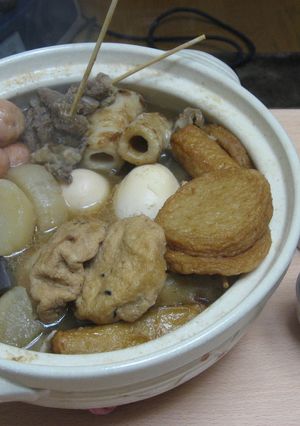 うまうま牛すじあったかおでん♪-レシピのメイン写真
