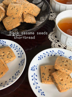 しょうが風味の黒ごまショートブレッド-レシピのメイン写真