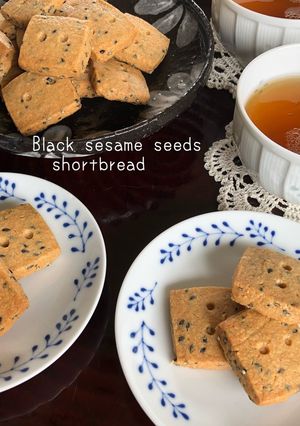 しょうが風味の黒ごまショートブレッド-レシピのメイン写真