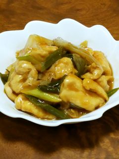 簡単★鶏むね肉と長ネギのトロ~り甘酢煮★-レシピのメイン写真