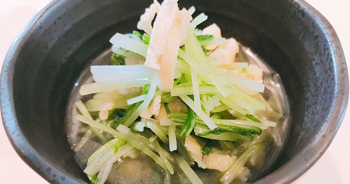 水菜とお揚げの京風煮浸し by HuHuFumin 【クックパッド】 簡単