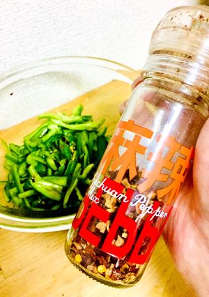 【カルディ/麻辣ペッパー】で無限ピーマン-レシピのメイン写真