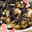★栄養満点ヒジキ煮★