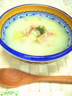 あったまるよ♪白菜とかぶのカレースープ-レシピのメイン写真