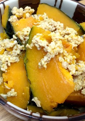 【離乳食中期】取分けOK！南瓜のそぼろ煮-レシピのメイン写真