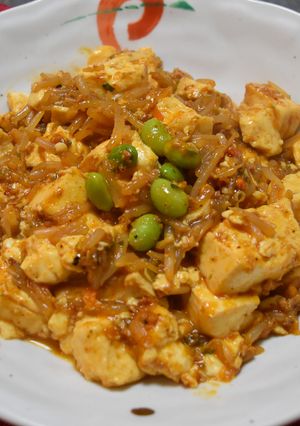 野菜たっぷり★ヘルシーベジマーボー豆腐-レシピのメイン写真