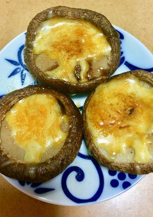 しいたけのチーズ焼き-レシピのメイン写真