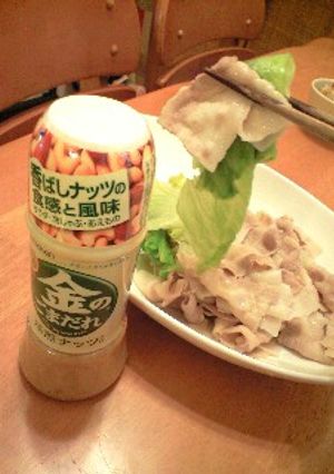 レタしゃぶサラダ♡-レシピのメイン写真