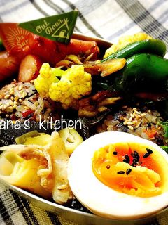 女子高生のおにぎり&カレーきんぴら弁当♪-レシピのメイン写真