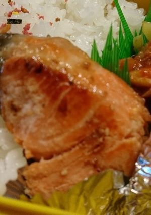 鮭のみそマヨ☆焼き焼き☆-レシピのメイン写真