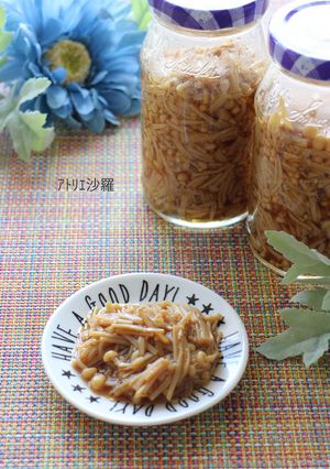 簡単10分！ご飯の友♪なめたけ-レシピのメイン写真