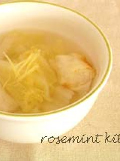 白菜と餅のさっぱりレモンスープ-レシピのメイン写真