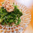 簡単☆おかひじきのシャキシャキサラダ