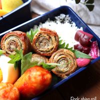 三枚肉しそ巻き 塩こしょうで簡単味付け♪ 豚バラの大葉巻きのレシピ動画