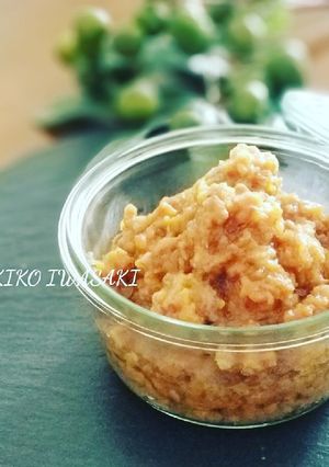 綺麗になれちゃう『簡単鹿児島の豚味噌』-レシピのメイン写真