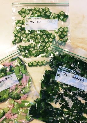 緑の野菜作り置き。冷凍保存。すぐ使える。-レシピのメイン写真
