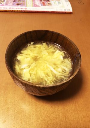 たまご1個で出来ちゃう！たまごスープ♡-レシピのメイン写真