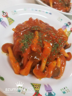 野菜ジュースで簡単煮込みハンバーグ♡-レシピのメイン写真
