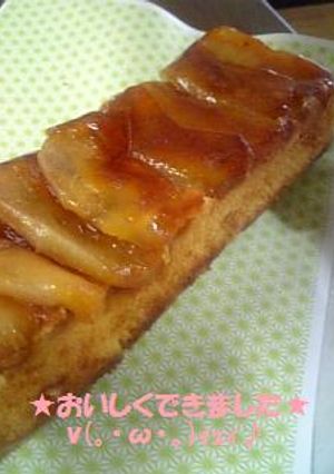焼きりんごケーキ-レシピのメイン写真