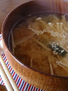 だしの素不要!簡単本格お味噌汁-レシピのメイン写真