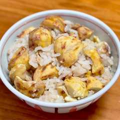 A picture of 簡単！絶品！栗ご飯.