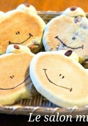 ケロケロの金時豆パン-レシピのメイン写真