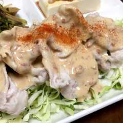รูปของ 梅味噌ポン酢冷しゃぶ