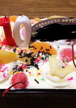 子供と手作り簡単誕生日アイスケーキ-レシピのメイン写真