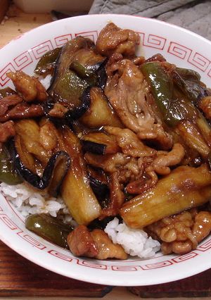 改良版＿なすと豚肉の甘辛炒め／スタミナ丼-レシピのメイン写真
