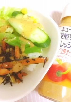 ＊野菜とひじきのヘルシーベジボウル＊-レシピのメイン写真
