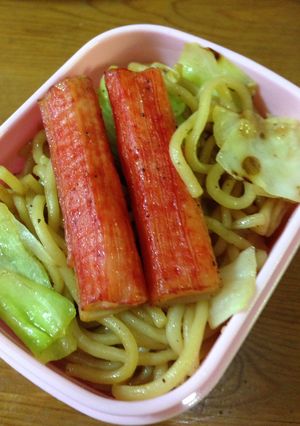 野菜たっぷりコンソメ焼きそば☆-レシピのメイン写真