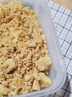 高野豆腐でヘルシーそぼろ-レシピのメイン写真