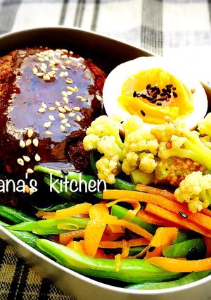女子高生のメンチカツときんぴら弁当♪♪-レシピのメイン写真