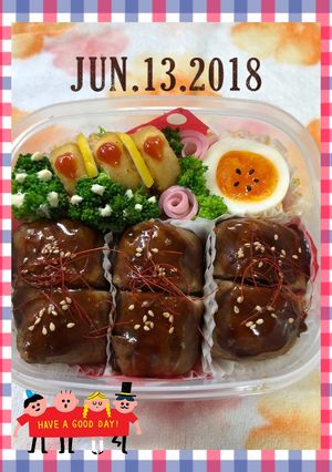 簡単！肉巻きおにぎり♬-レシピのメイン写真