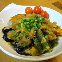 野菜の揚げ浸し-レシピのメイン写真