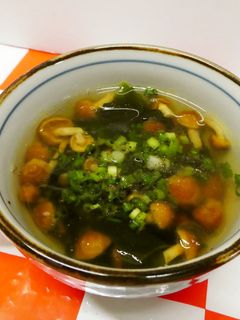 なめこのコンソメスープ♪-レシピのメイン写真