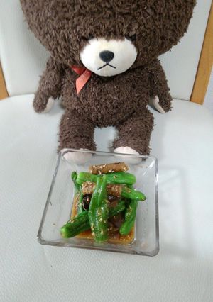 ゴボウと獅子唐のゆであげ味噌ゴマ和え-レシピのメイン写真