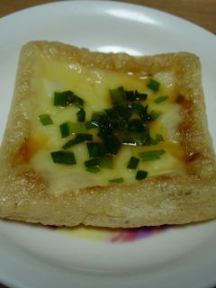簡単☆油揚げのチーズ焼き-レシピのメイン写真