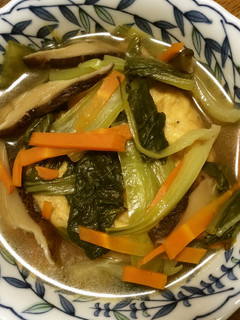 ひろうすと野菜の煮物-レシピのメイン写真