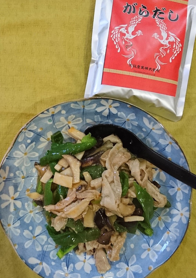 豚肉と夏野菜の中華炒め(がらだし)-レシピのメイン写真
