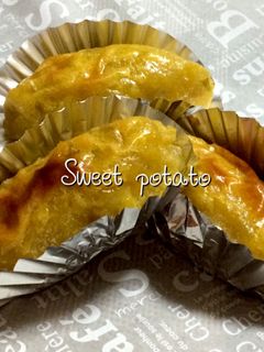 しっとり☆スイートポテト-レシピのメイン写真