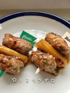 餃子の具でリメイク♪甘辛ダレのつくねぎま-レシピのメイン写真