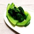 チンゲン菜のナムル
