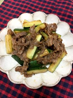 ズッキーニと牛こまのわさび炒め-レシピのメイン写真